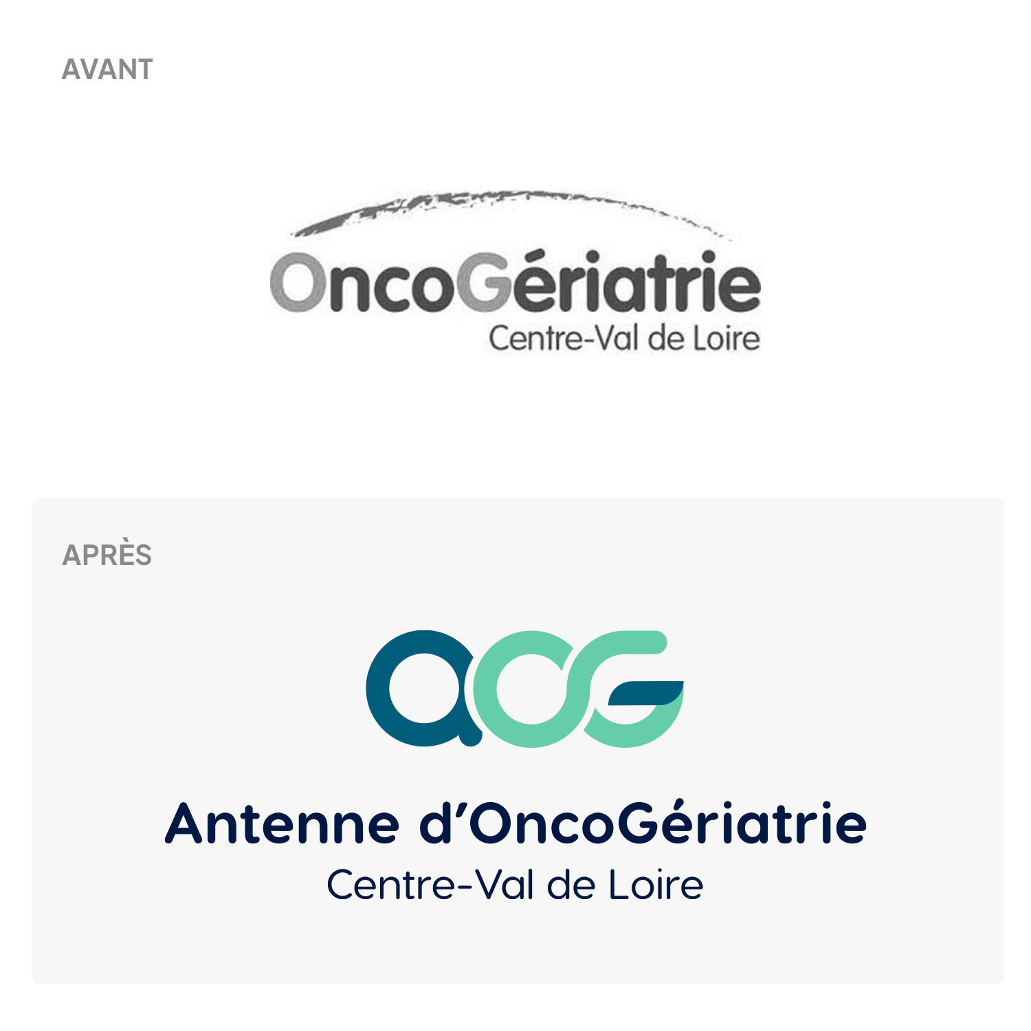 AOG CLV - Logo avant après